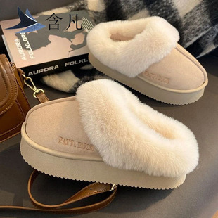 2025年新款棉拖鞋冬季皮毛一体半拖厚底外穿防滑居家舒适加厚女HD