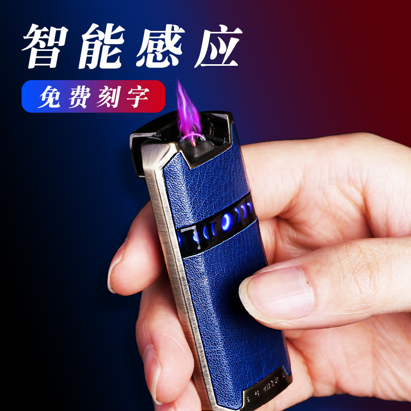 厂家火机感应充电点烟器创意防风礼品火机送男友生日气体打火机直