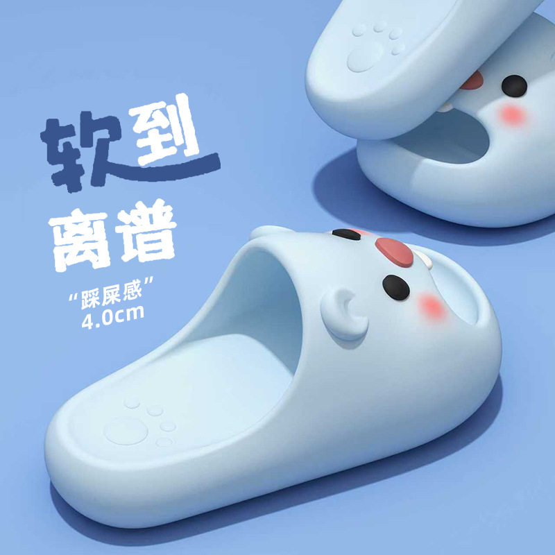 萌趣小海狸可爱立体造型拖鞋男夏季新款ins防滑防臭厚底耐磨凉拖