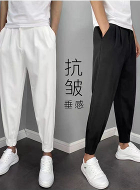 春秋款垂感小西裤潮男痞帅拉链束脚裤子宽松百搭潮流哈伦九分裤男