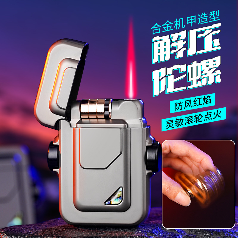 新款创意CL2418感应机甲陀螺防风红色火焰按键解压神器气体打火机