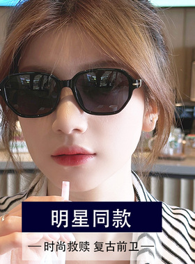 复古墨镜女款近视可配度数偏光高级感防紫外线太阳镜防晒开车专用