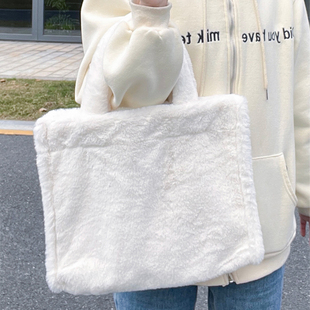 库存清仓纯色无印花兔绒包大容量托特包女秋冬可爱手提单肩包毛茸