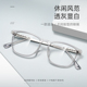 超轻TR90方框近视眼镜男可配有度数散光平光眼睛框架女变色防蓝光