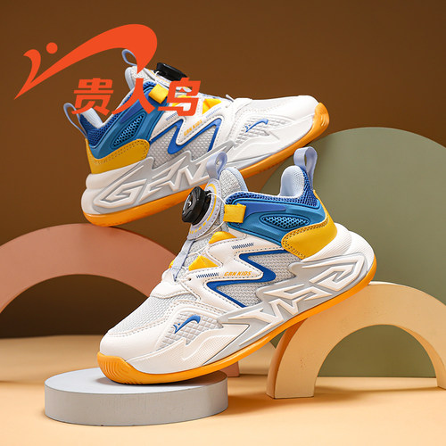 贵人鸟儿童运动鞋跑步鞋