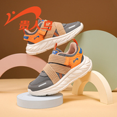 网面防滑儿童运动鞋 贵人鸟童鞋 春季 2026新款 旗舰店春款 男童休闲鞋