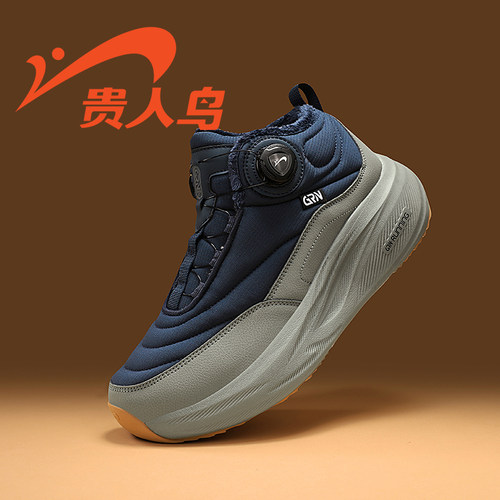贵人鸟男鞋运动鞋跑步鞋