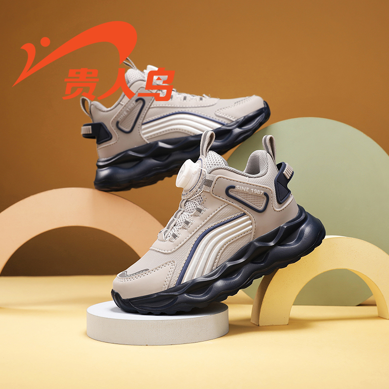 贵人鸟男童运动鞋跑步鞋