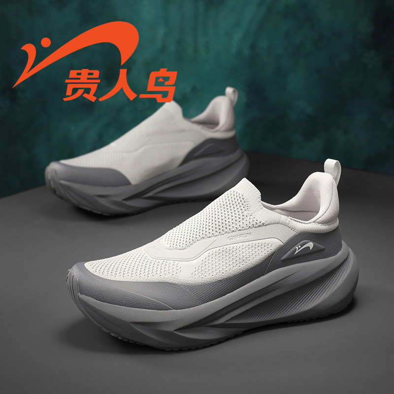 贵人鸟男鞋运动鞋一脚蹬