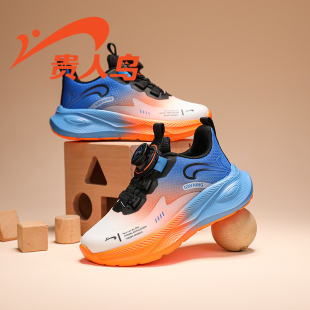 贵人鸟童鞋旗舰店男童运动鞋网面春款儿童鞋子2026新款男孩跑步鞋