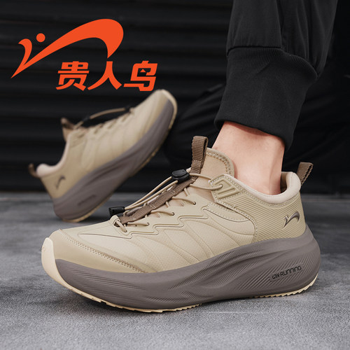 贵人鸟男鞋官方店正品轻量缓震透气跑步鞋舒适跑鞋轻质通勤运动鞋