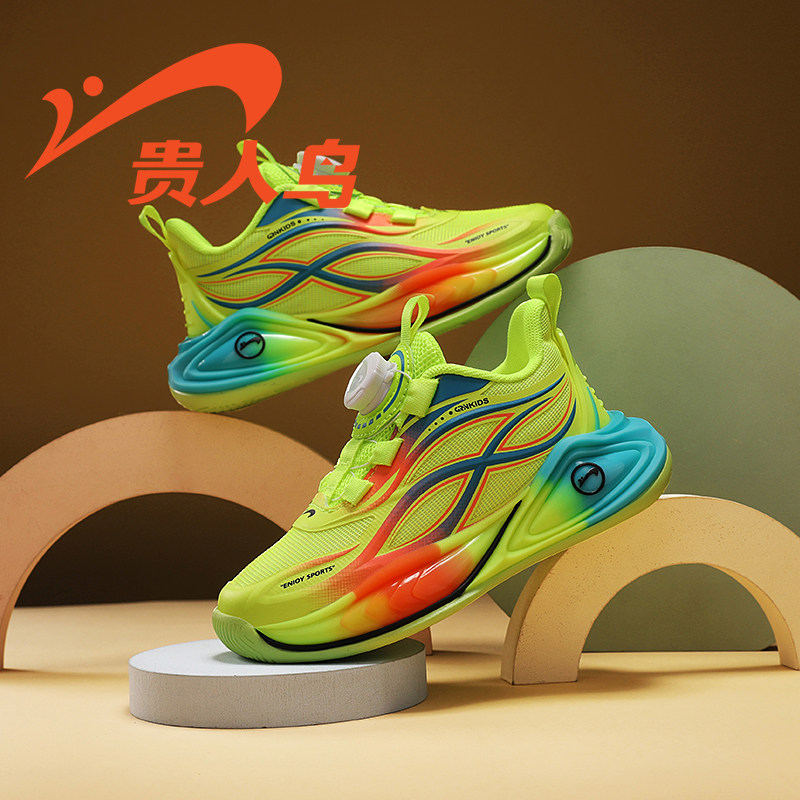 贵人鸟童鞋旗舰店男童鞋子2026春季新款儿童跑步鞋软底男孩运动鞋