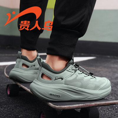 贵人鸟男鞋跑步鞋运动鞋