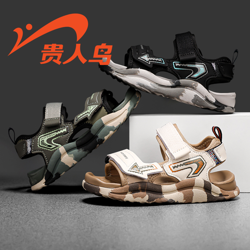 贵人鸟男童凉鞋休闲夏季