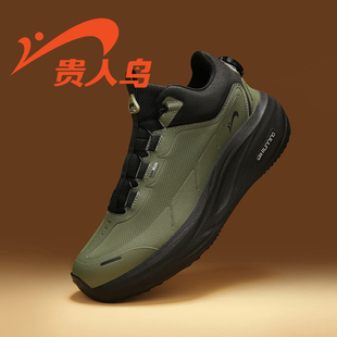贵人鸟男鞋官方旗舰店跑步鞋秋冬新款轻便减震防泼水运动鞋慢跑鞋