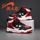 旗舰店儿童棉鞋 2026秋冬新款 加绒男童运动鞋 贵人鸟童鞋 高帮板鞋