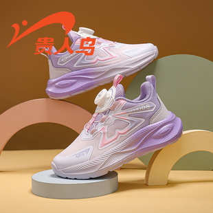 贵人鸟童鞋旗舰店女童运动鞋秋季新款网面透气防滑跑步鞋儿童鞋子