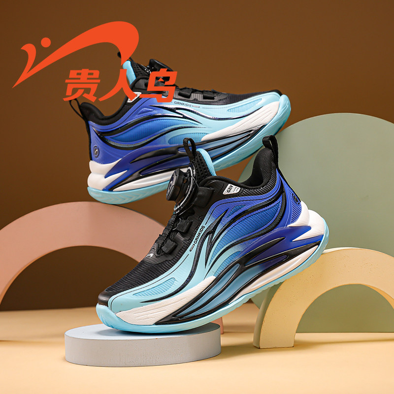 贵人鸟童鞋旗舰店儿童运动鞋男童鞋子2026春季新款软底轻便跑步鞋