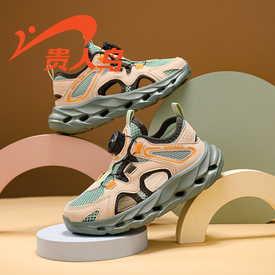 贵人鸟男童运动鞋轻便透气