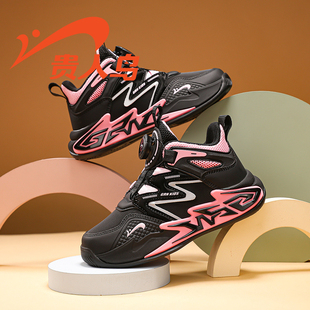 贵人鸟童鞋旗舰店儿童篮球鞋专业训练2026秋冬新款战靴女童运动鞋