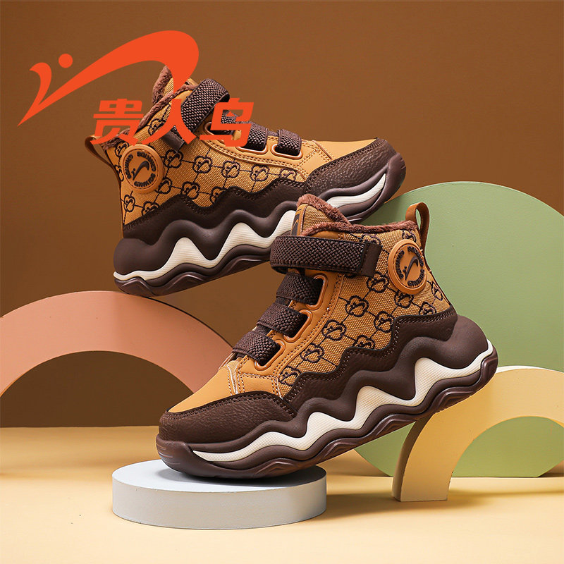贵人鸟儿童鞋子加绒保暖