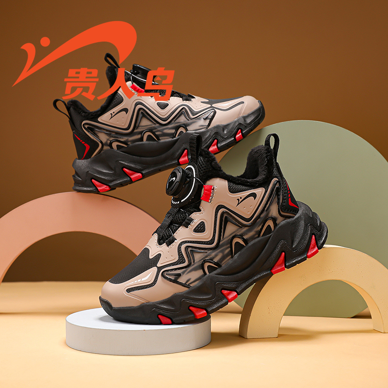 贵人鸟儿童加绒运动鞋