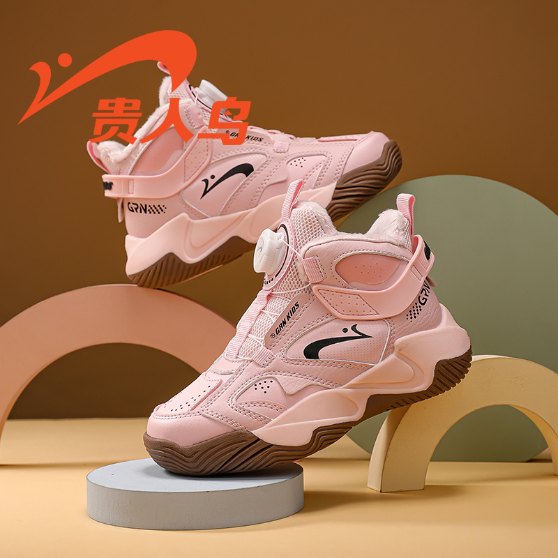 贵人鸟女童运动鞋篮球鞋