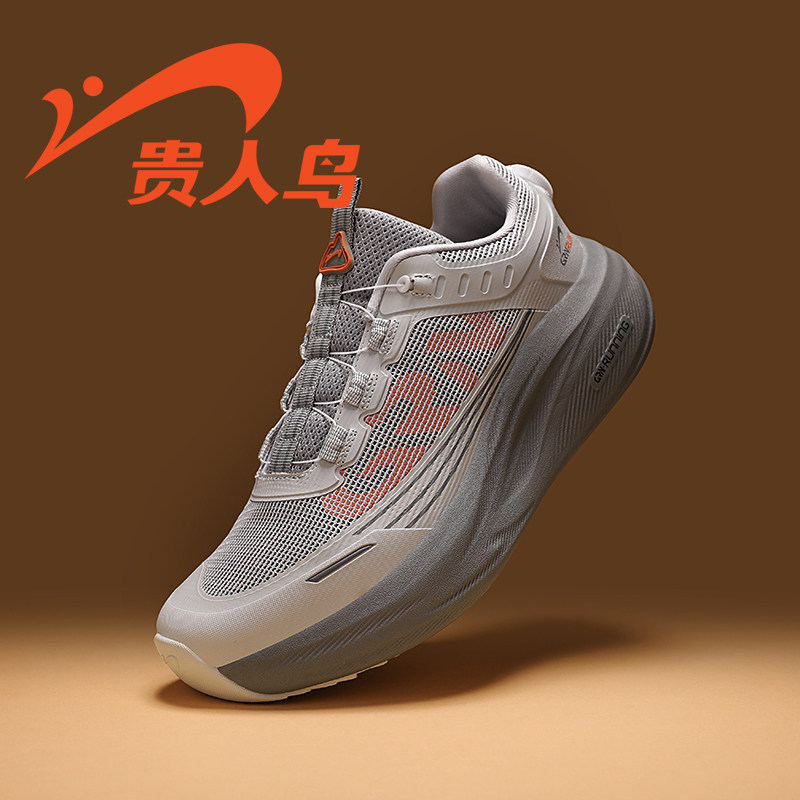 贵人鸟男鞋运动鞋跑步鞋2026春季新款轻便减震防滑耐磨专业慢跑鞋