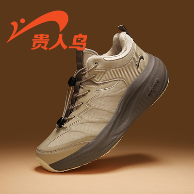 贵人鸟男鞋运动鞋跑步鞋