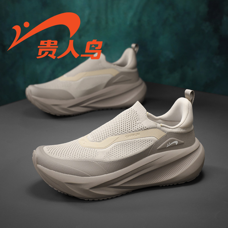 贵人鸟男鞋运动鞋一脚蹬