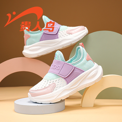 贵人鸟女童鞋子软底休闲