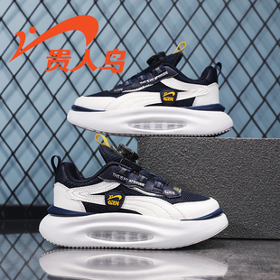 贵人鸟儿童鞋官方旗舰店夏季2023新款透气网鞋男童网面学生运动鞋