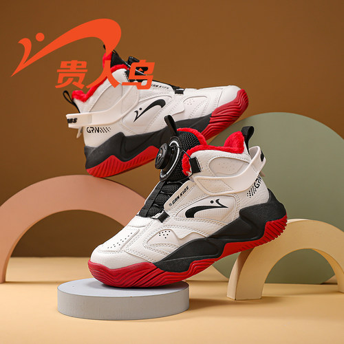 贵人鸟儿童篮球鞋运动鞋