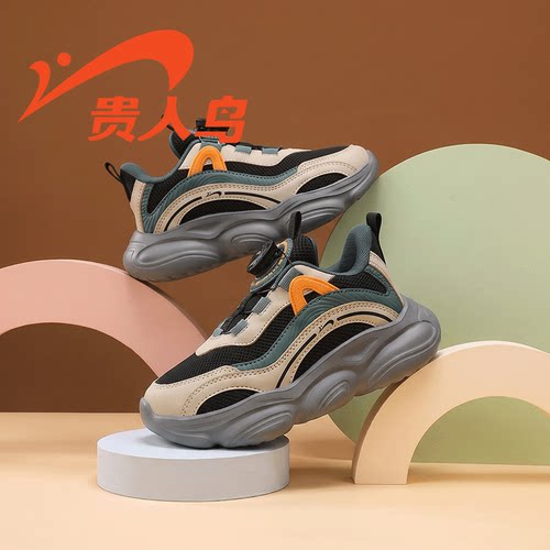 贵人鸟男童运动鞋透气防滑