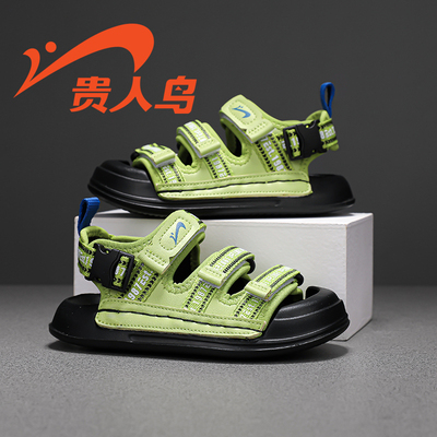 贵人鸟男童凉鞋防滑沙滩鞋