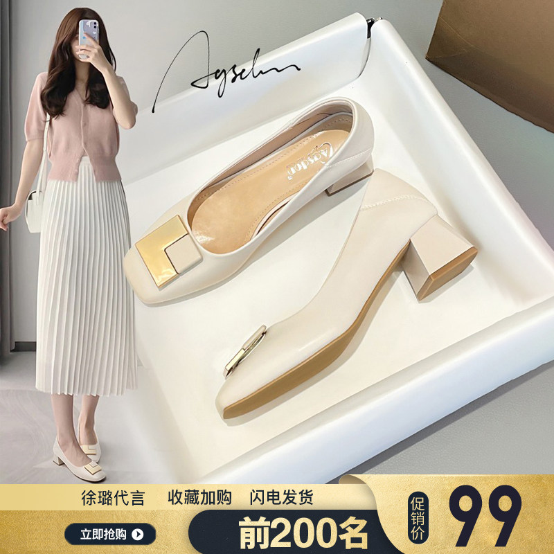 方扣单鞋女2022新款夏季粗中跟浅口一脚蹬晚晚风温柔鞋小众高跟鞋|msdalam kategori Kasut wanita, kasut rendah - dari Buy2taobao.com untuk memberikan perkhidmatan ejen Taobao profesional membeli