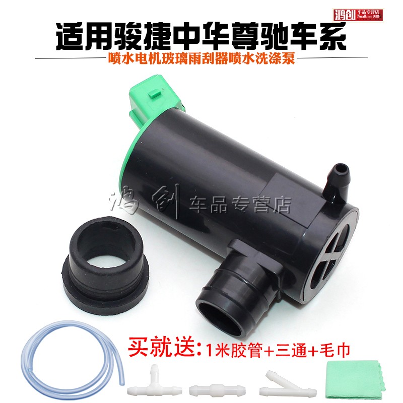 质量保障 品质无忧