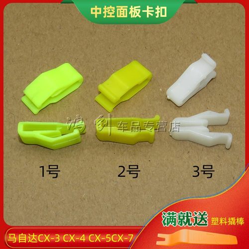 质量保障 售后无忧