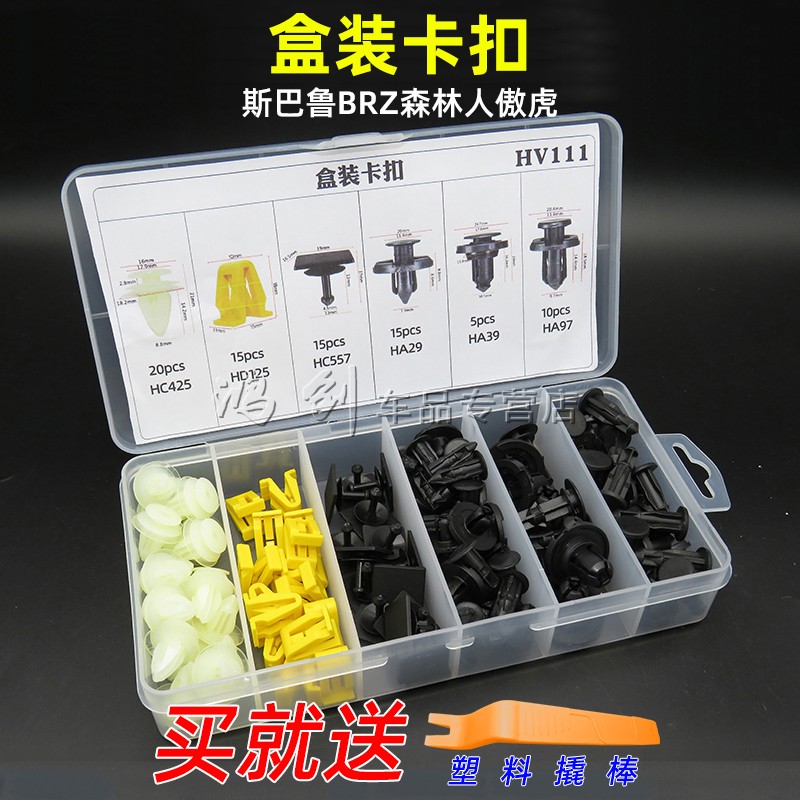 质量保障品质无忧