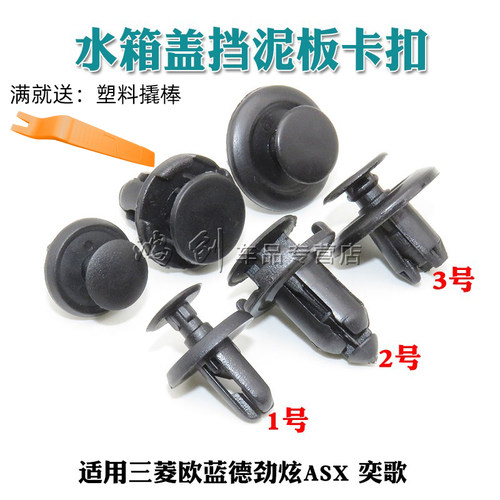 质量保证品质无忧