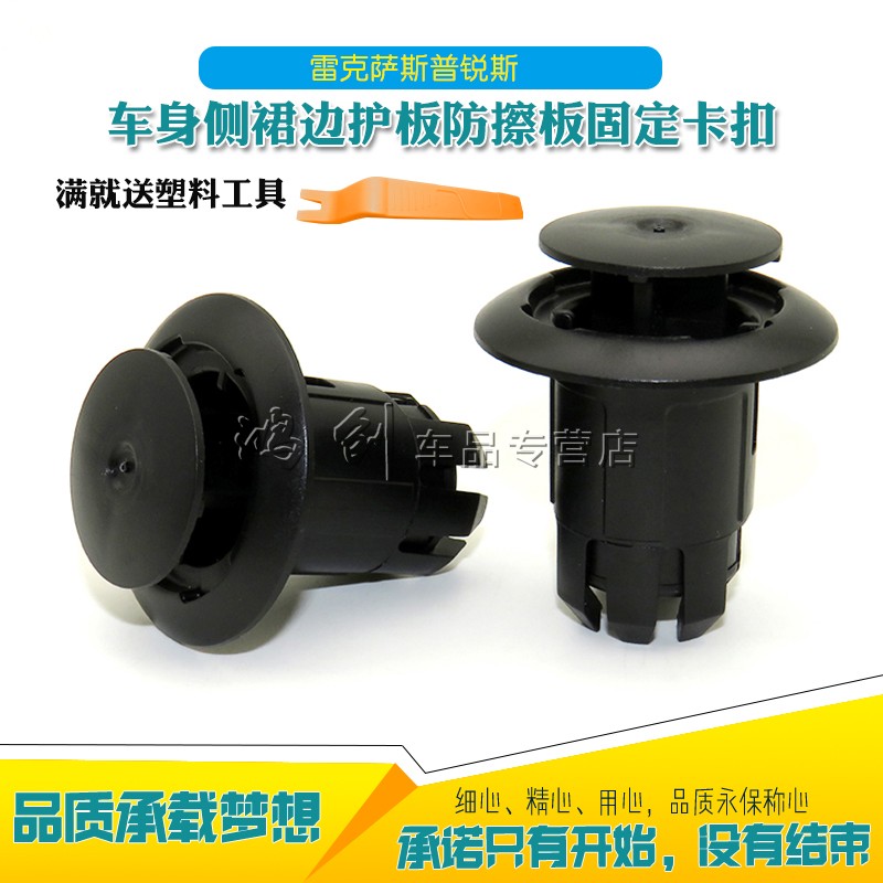 质量保障品质无忧