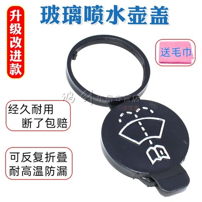 凯迪拉克SLS赛威CTSSRXATS-L