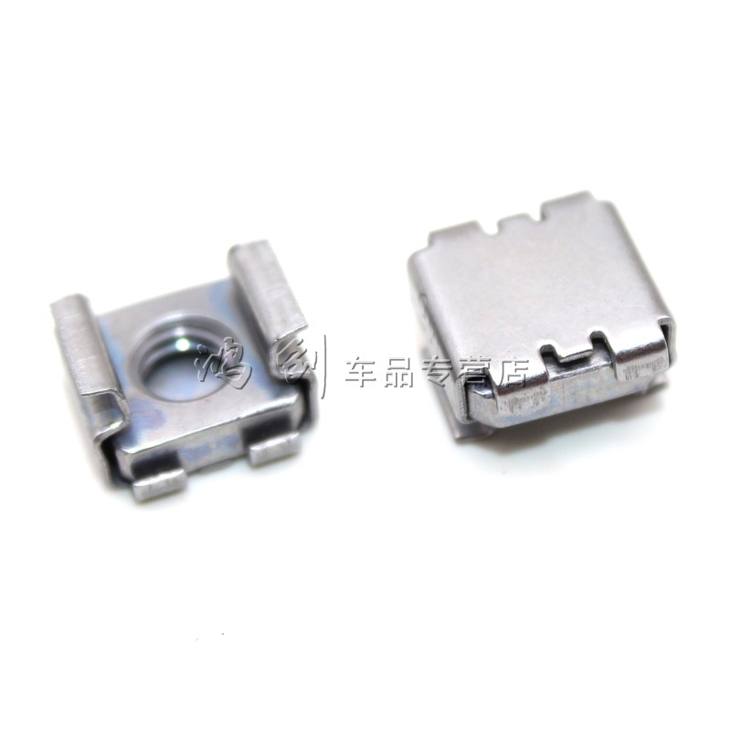 奥迪A5A4LA6LA8LQ3Q5Q7前牌照板镙丝卡扣底座牌照托固定镙丝镙母