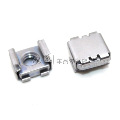 奥迪A5A4LA6LA8LQ3Q5Q7前牌照板镙丝卡扣底座牌照托固定镙丝镙母