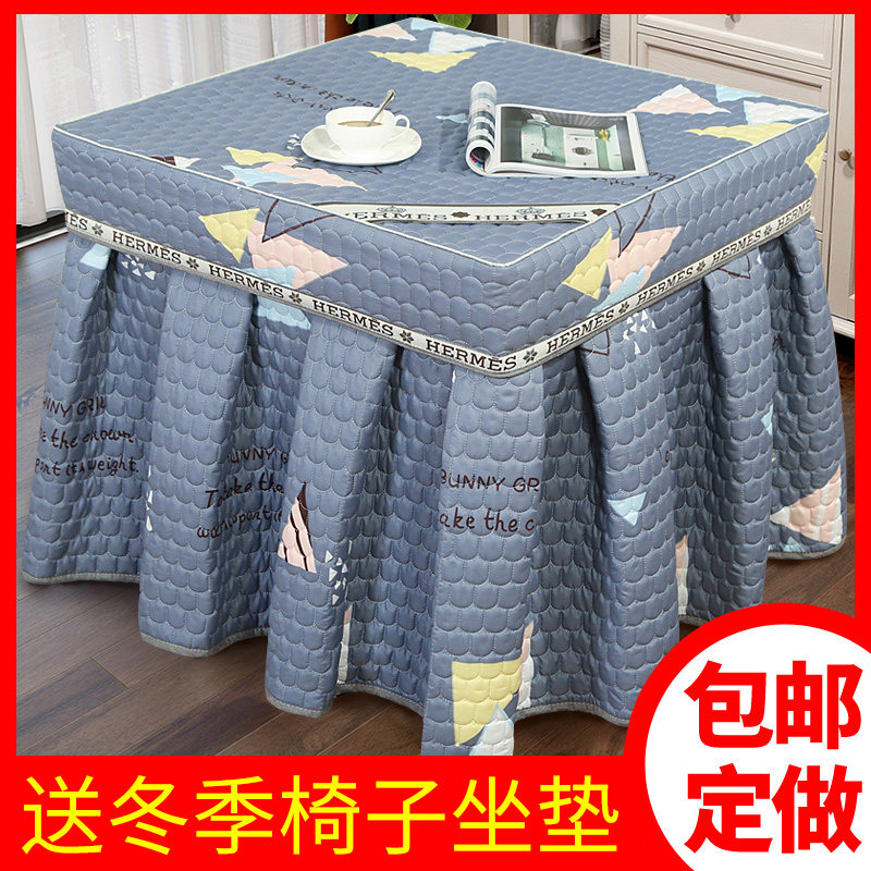 电炉罩烤火罩加h厚烤火炉被子电暖炉桌子套正方形电烤炉取暖桌布