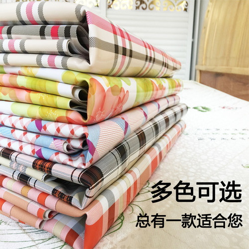 免洗隔尿垫油布家用床单婴儿铺炕