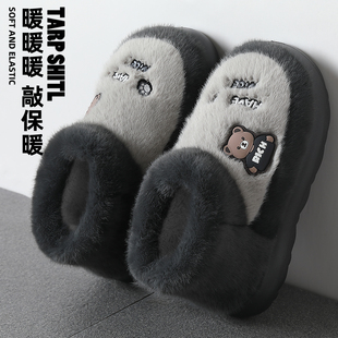 高帮棉拖鞋男款冬季2025新款防滑厚底毛毛绒保暖高包跟雪地靴外穿