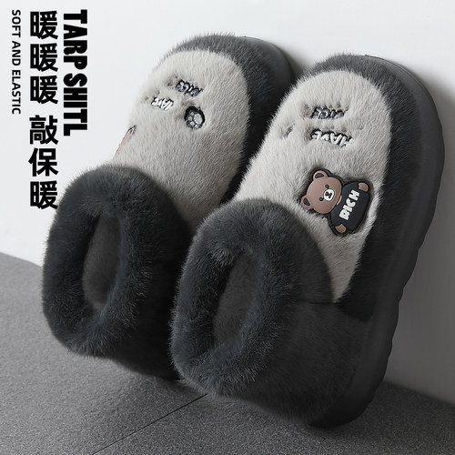 高帮棉拖鞋男款冬季2025新款