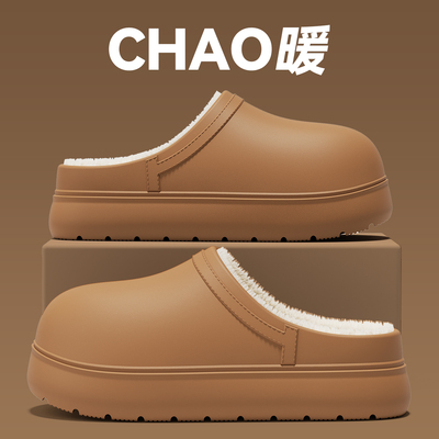 6.0cm厚底时尚防水棉拖鞋女增高