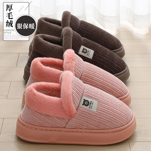 棉拖鞋女士冬季包跟2025年新款
